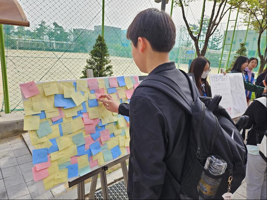 [4.17]학교폭력예방 및 생명존중 등교캠페인 사진