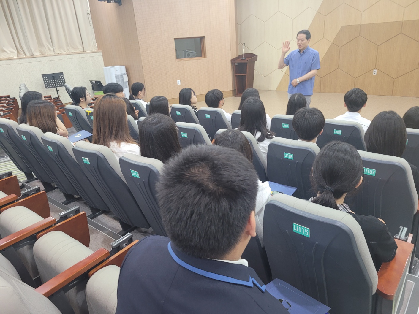 청소년의 달 모범학생 시상식 사진