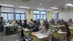 2학기 학부모 공개수업 사진
