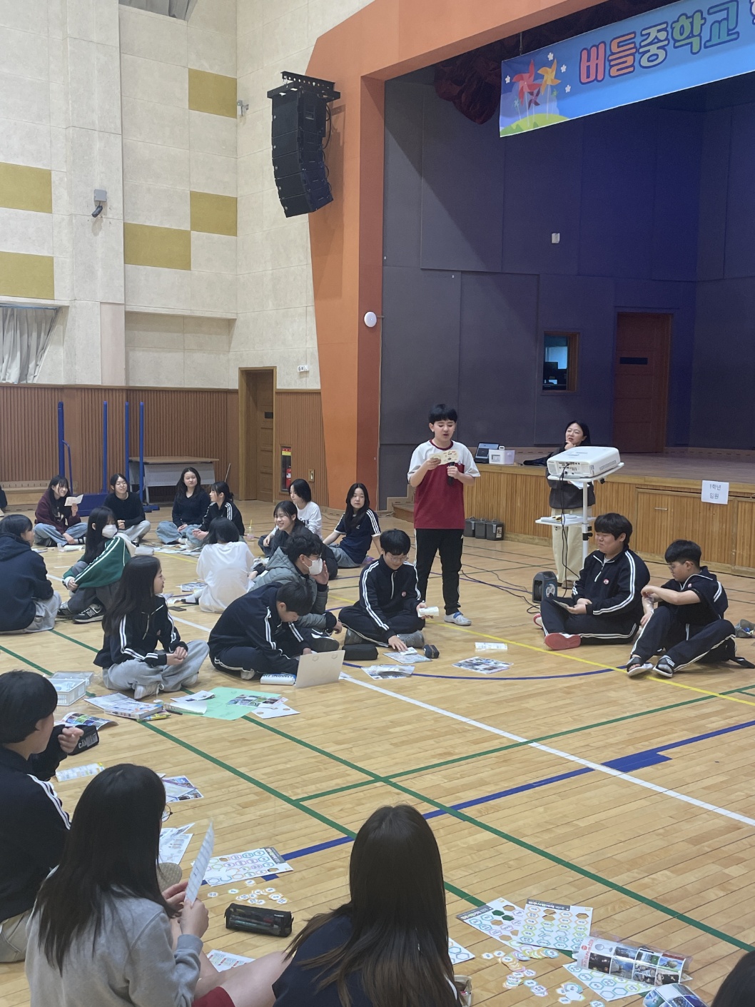 2025 버들중학교 학생자치회 리더십 캠프 사진